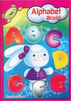 Alphabet World/آوای آزاده