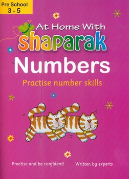 انگلیسی پیش دبستانی صورتی _ Numbers/شباهنگ