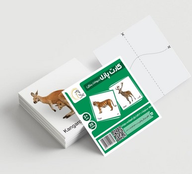 بازی _ کارت پازل آموزشی حیوانات جنگل / آوای بامداد