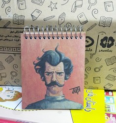 دفتر سیمی جیبی _ تارا کد 322/نودا