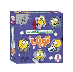 پک قابدار فوت و فن زندگی _ توپک 4/فنی ایران