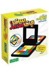 بازی _ جت ست/زینگو