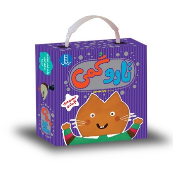 پک 4 جلدی کیفی _ تارو گمی /فنی ایران