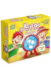 بازی _ بوم بال/زینگو