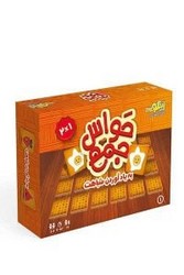 بازی _ حواس جمع _ به یاد آوردن شباهت/زینگو