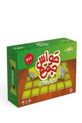 بازی _ حواس جمع _ کامل کردن شکل/زینگو