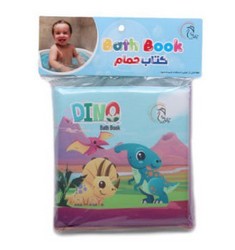 کتاب حمام کوچک _ دایناسور ها/آوای بامداد