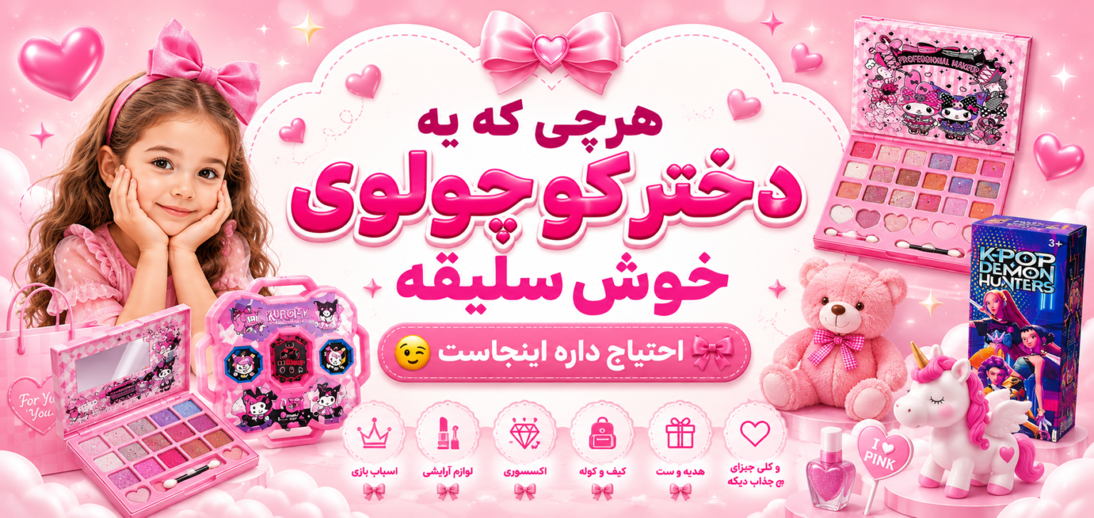 file_000000000c9c81f4ad8a1de7312f7fee