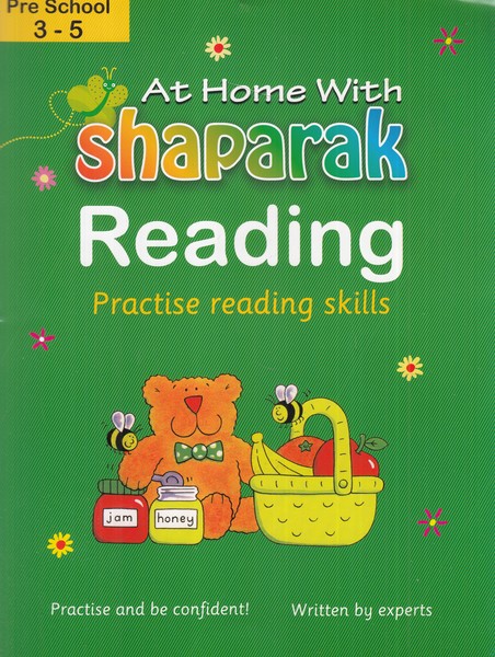 شاپرك(‌سبز)انگليسي‌‌پيش‌‌از‌دبستان(‌reading)شباهنگ #