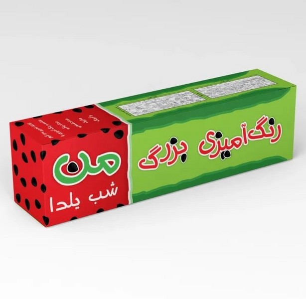 رنگ آميزي بزرگ من(شب‌يلدا)برف#