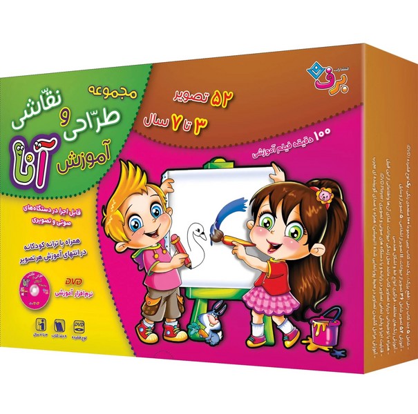 آموزش طراحي و نقاشي آنا‌(3تا7سال)برف #