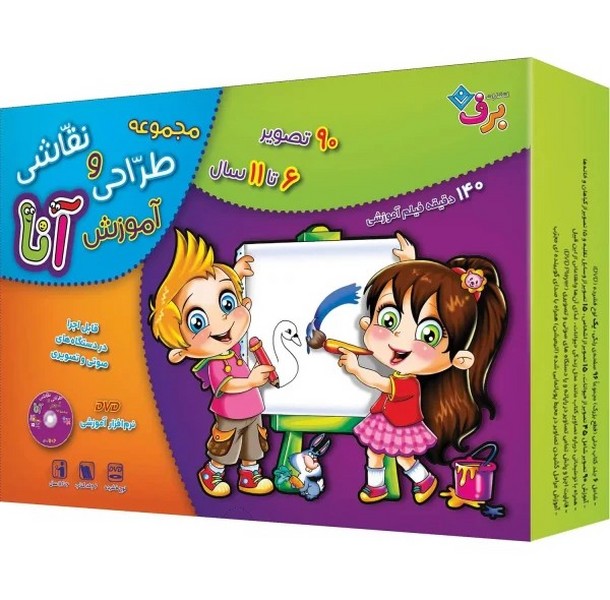 آموزش طراحي و نقاشي آنا‌(6تا11سال)برف #