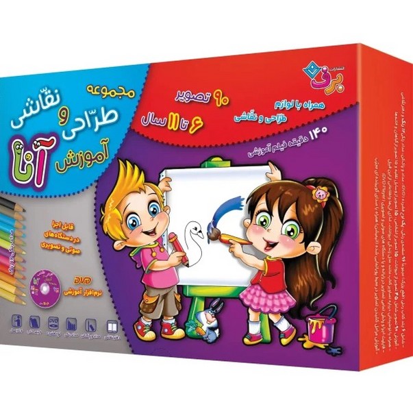 آموزش طراحي و نقاشي آنا‌(6تا11سال،همراه‌لوازم)برف#